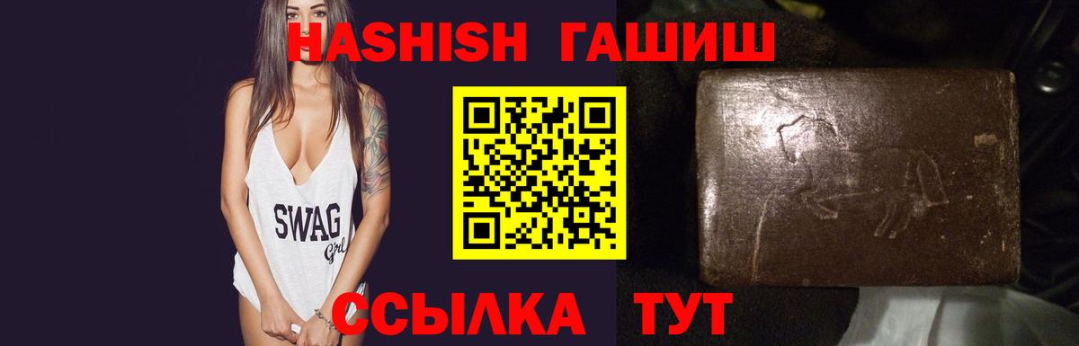 ГАШ  Цена  МАРИХУАНА  Батайск  НБОМе  МЕТАДОН  Меф МЯУ МЯУ кристаллы  ЭКСТАЗИ 