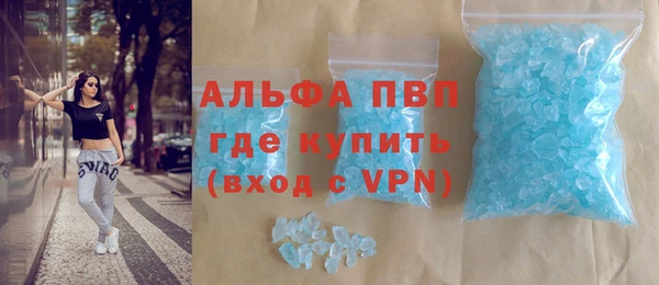 MDMA Premium VHQ Богданович