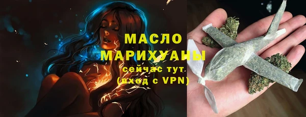 кокаин колумбия Каменногорск