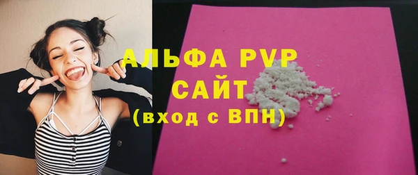 MDMA Premium VHQ Богданович