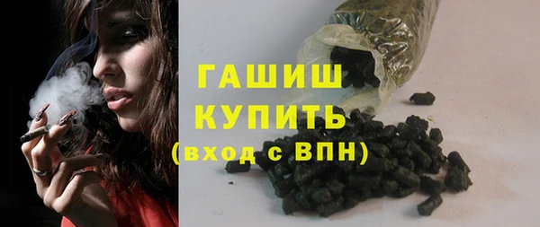 кокаин колумбия Каменногорск