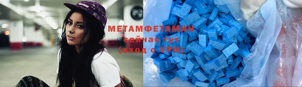 кокаин колумбия Каменногорск