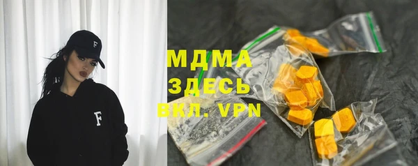 прущие крисы Каменка