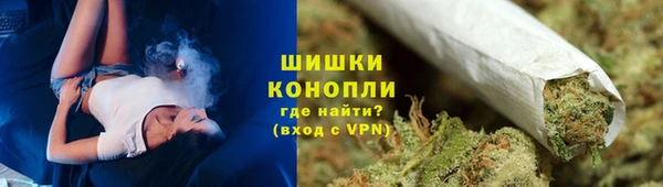 кокаин колумбия Каменногорск