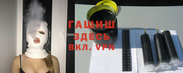 прущие крисы Каменка