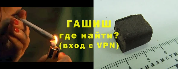 кокаин колумбия Каменногорск