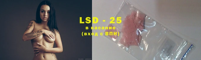 MDMA Premium VHQ Богданович