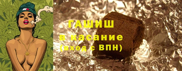 амф Богородицк