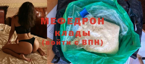 кокаин колумбия Каменногорск