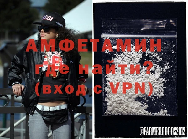 кокаин колумбия Каменногорск