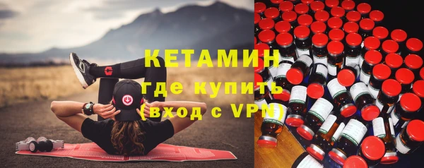 кокаин колумбия Каменногорск