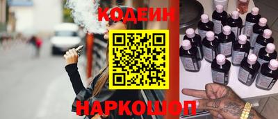 гашишное масло Аргун