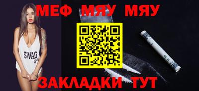гашишное масло Аргун
