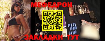 кокаин перу Апрелевка