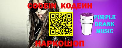 мефедрон Апрелевка