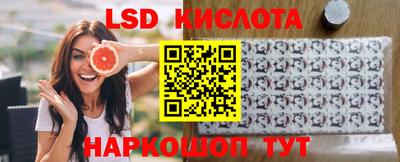 гашишное масло Аргун