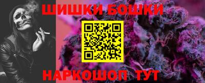 кокаин перу Апрелевка