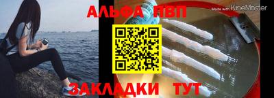 гашишное масло Аргун