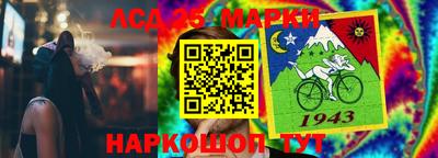 мефедрон Апрелевка