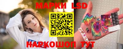 гашишное масло Аргун