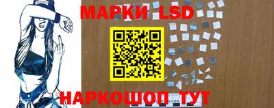 мефедрон Апрелевка