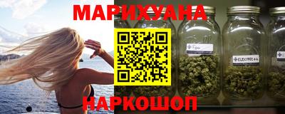 мефедрон Апрелевка