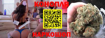 гашишное масло Аргун