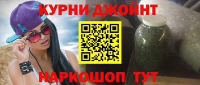 кокаин перу Апрелевка