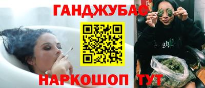 кокаин перу Апрелевка