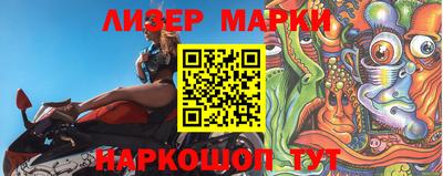 гашишное масло Аргун