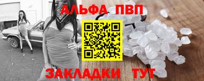 гашишное масло Аргун