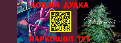 меф VHQ Апшеронск