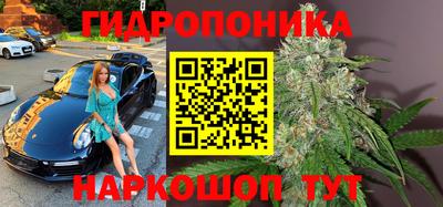 гашишное масло Аргун