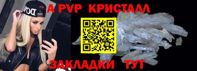 гашишное масло Аргун