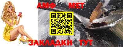 кокаин перу Апрелевка