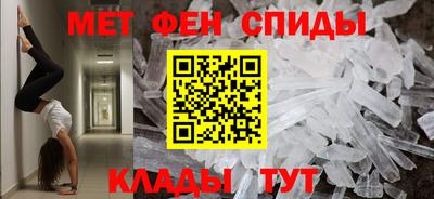 кокаин перу Апрелевка