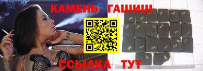 кокаин перу Апрелевка
