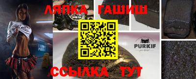кокаин перу Апрелевка
