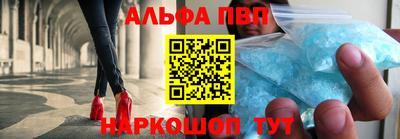 гашишное масло Аргун