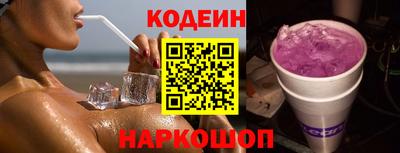 гашишное масло Аргун