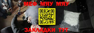 кокаин перу Апрелевка